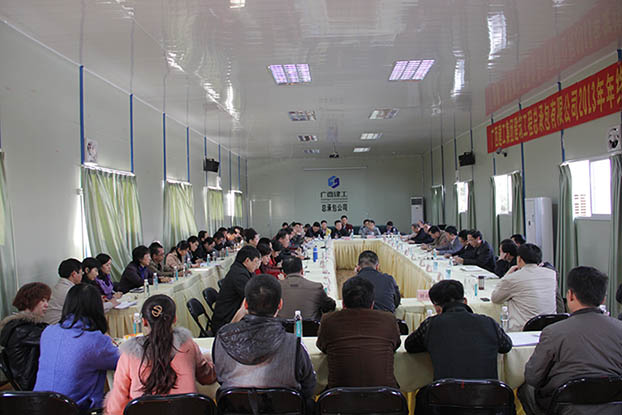 首页|ng电子游戏中国集团官方网站