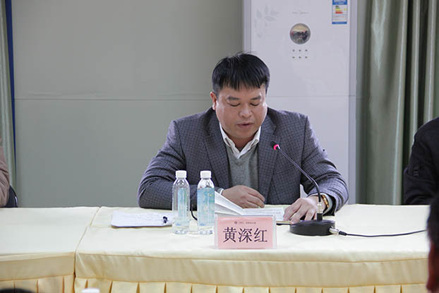 首页|ng电子游戏中国集团官方网站