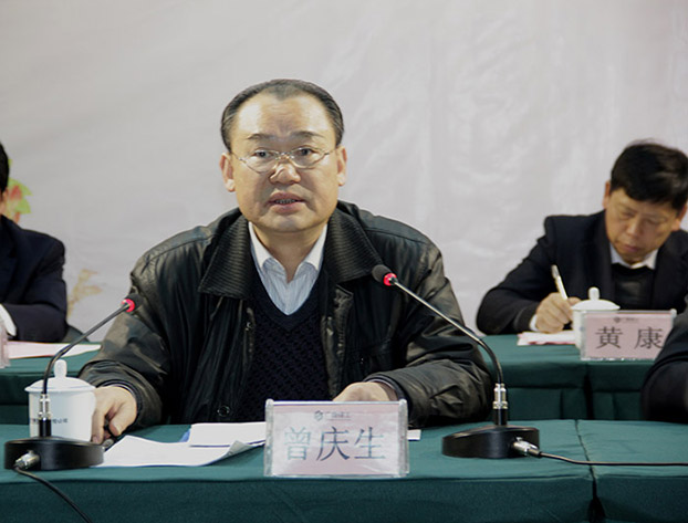 首页|ng电子游戏中国集团官方网站