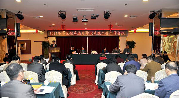 首页|ng电子游戏中国集团官方网站