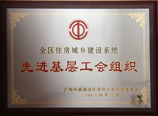 首页|ng电子游戏中国集团官方网站