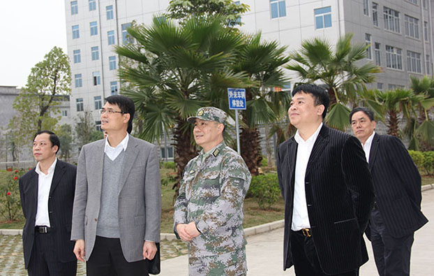 首页|ng电子游戏中国集团官方网站