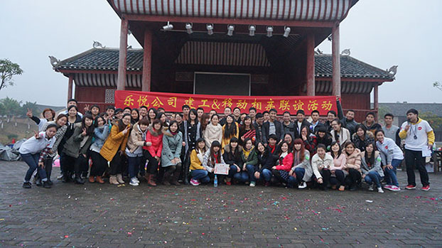 首页|ng电子游戏中国集团官方网站