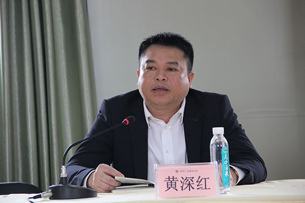 首页|ng电子游戏中国集团官方网站