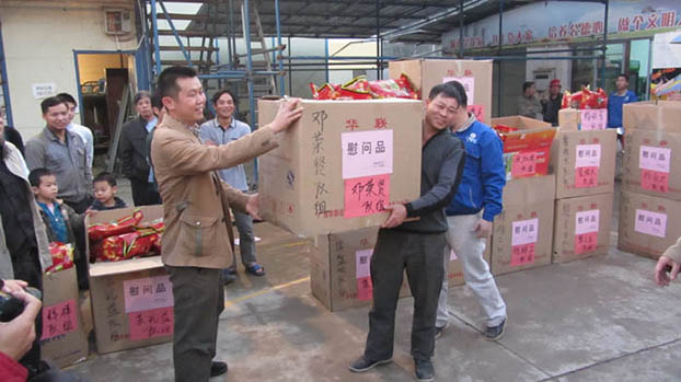 首页|ng电子游戏中国集团官方网站