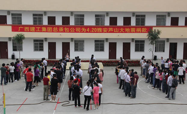 首页|ng电子游戏中国集团官方网站