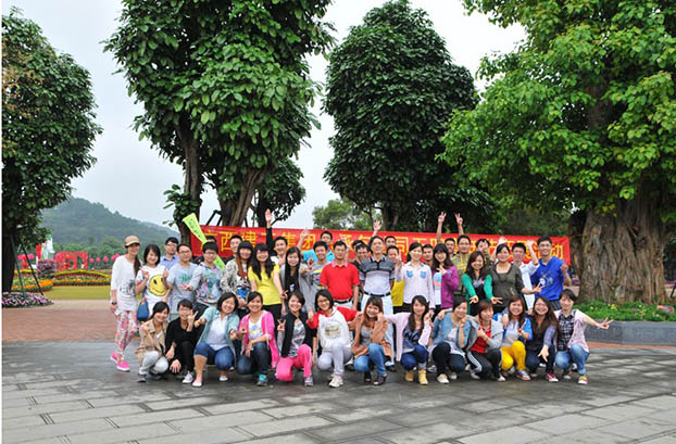 首页|ng电子游戏中国集团官方网站