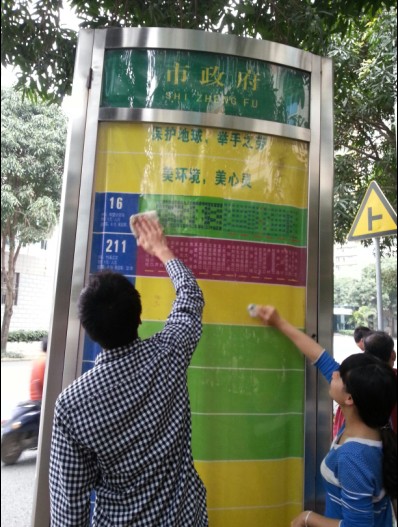 首页|ng电子游戏中国集团官方网站