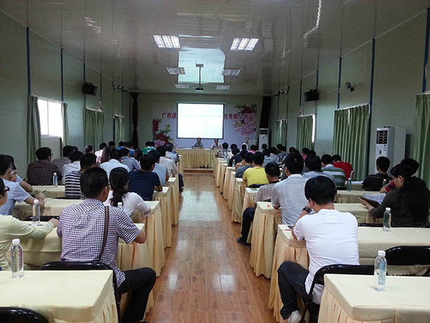 首页|ng电子游戏中国集团官方网站