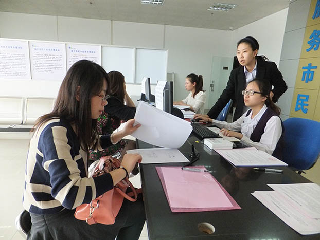 首页|ng电子游戏中国集团官方网站