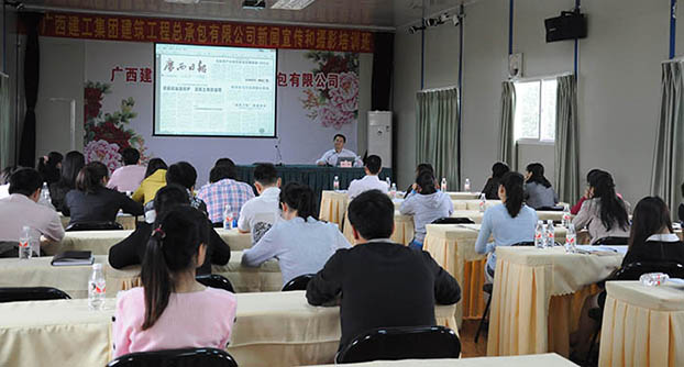 首页|ng电子游戏中国集团官方网站