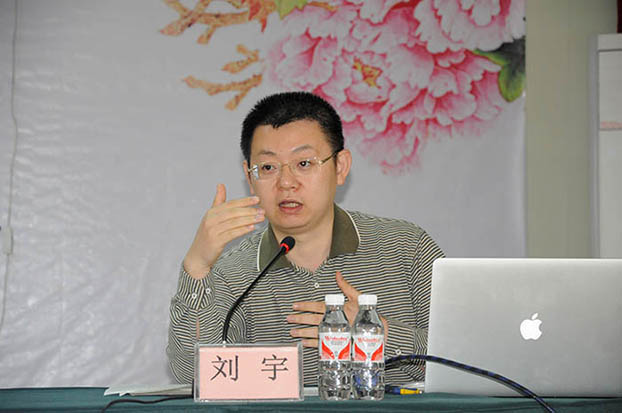 首页|ng电子游戏中国集团官方网站