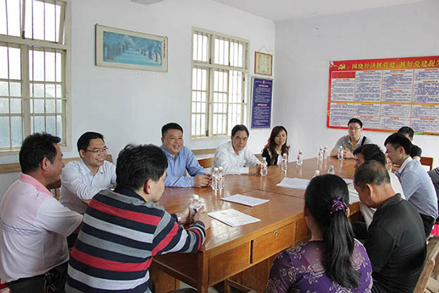 首页|ng电子游戏中国集团官方网站