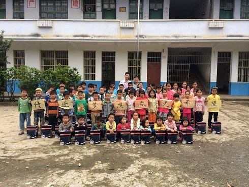 首页|ng电子游戏中国集团官方网站