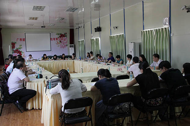 首页|ng电子游戏中国集团官方网站