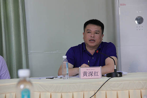 首页|ng电子游戏中国集团官方网站