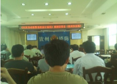 首页|ng电子游戏中国集团官方网站