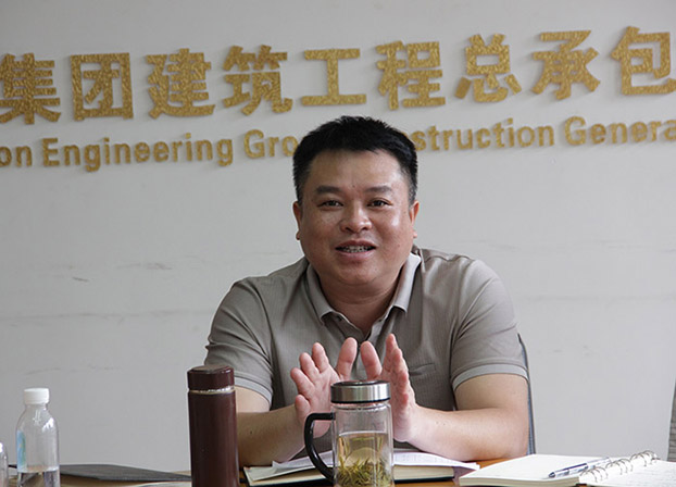 首页|ng电子游戏中国集团官方网站