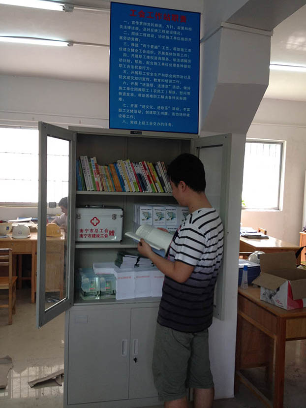 首页|ng电子游戏中国集团官方网站