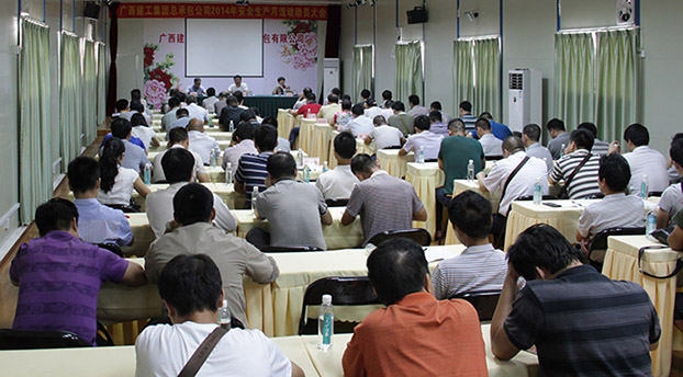 首页|ng电子游戏中国集团官方网站