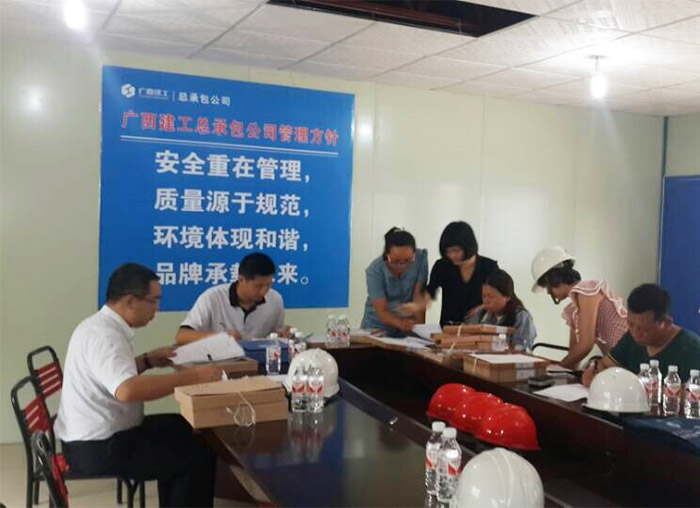 首页|ng电子游戏中国集团官方网站