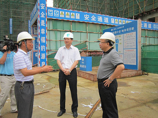 首页|ng电子游戏中国集团官方网站