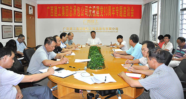 首页|ng电子游戏中国集团官方网站