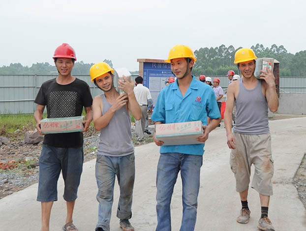 首页|ng电子游戏中国集团官方网站