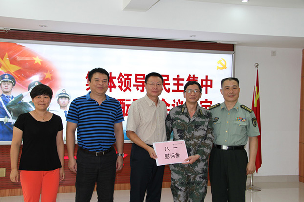 首页|ng电子游戏中国集团官方网站