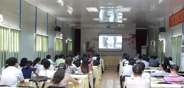 首页|ng电子游戏中国集团官方网站