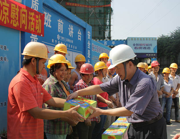 首页|ng电子游戏中国集团官方网站