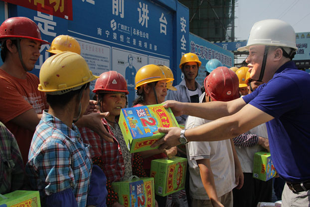 首页|ng电子游戏中国集团官方网站