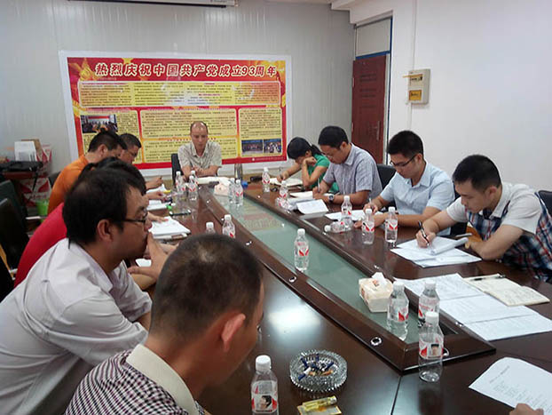 首页|ng电子游戏中国集团官方网站