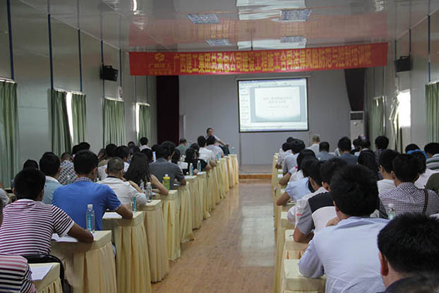 首页|ng电子游戏中国集团官方网站