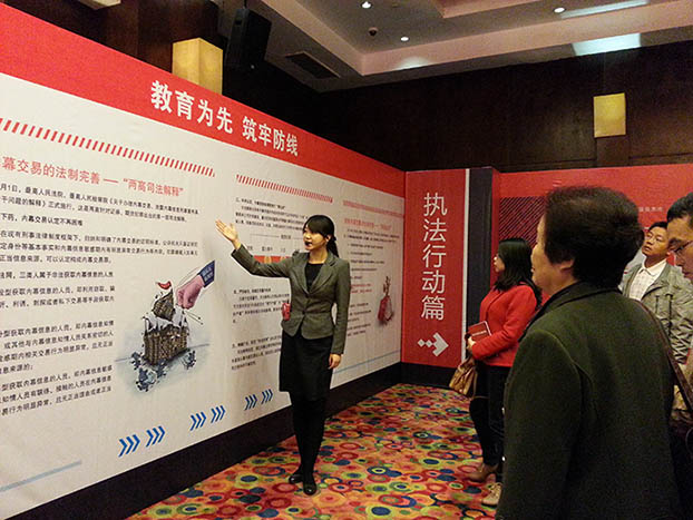 首页|ng电子游戏中国集团官方网站