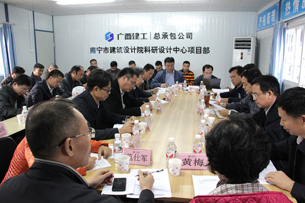 首页|ng电子游戏中国集团官方网站