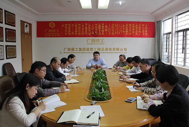 首页|ng电子游戏中国集团官方网站