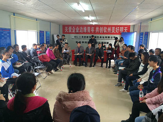 首页|ng电子游戏中国集团官方网站