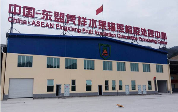 首页|ng电子游戏中国集团官方网站