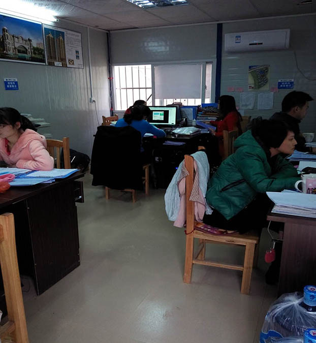 首页|ng电子游戏中国集团官方网站