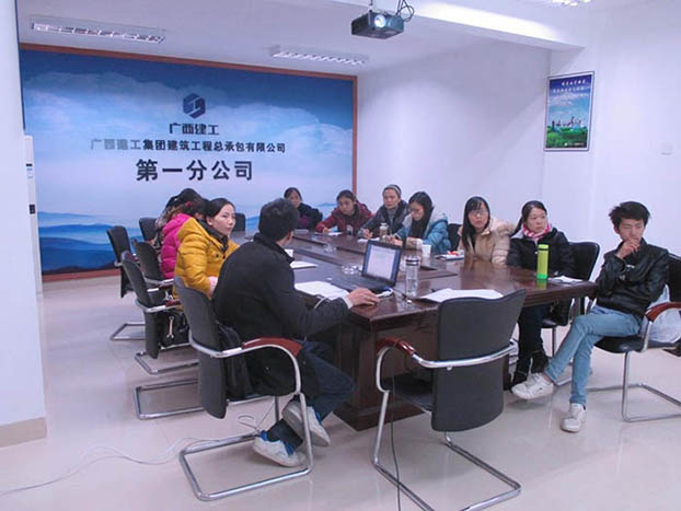 首页|ng电子游戏中国集团官方网站