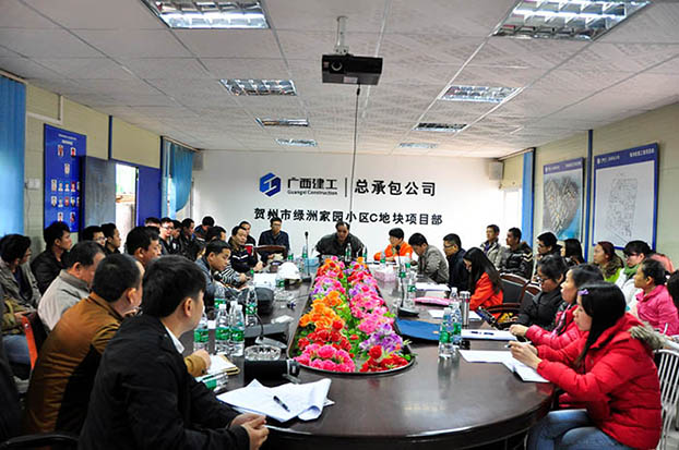 首页|ng电子游戏中国集团官方网站