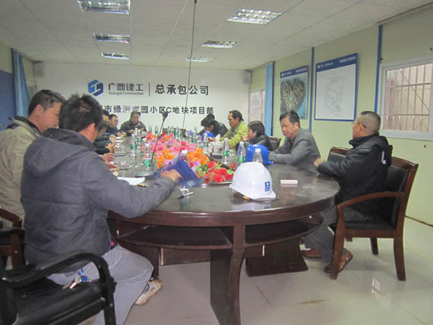 首页|ng电子游戏中国集团官方网站