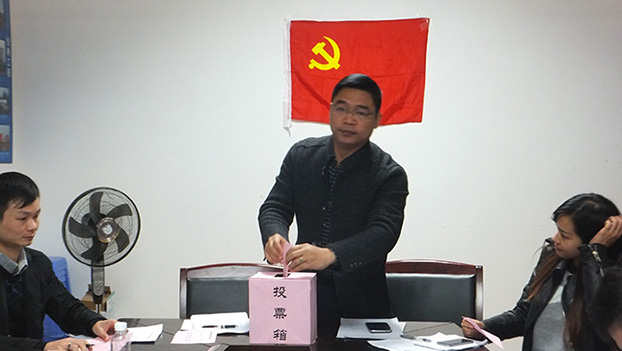 首页|ng电子游戏中国集团官方网站