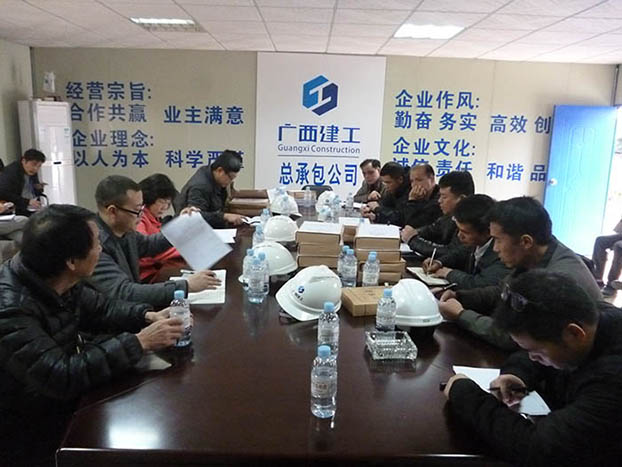 首页|ng电子游戏中国集团官方网站