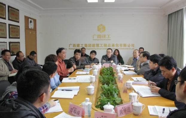 首页|ng电子游戏中国集团官方网站