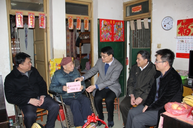 首页|ng电子游戏中国集团官方网站