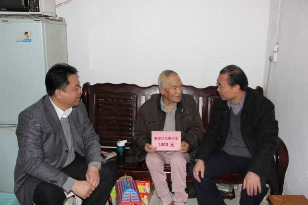 首页|ng电子游戏中国集团官方网站