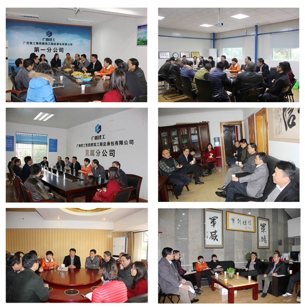 首页|ng电子游戏中国集团官方网站