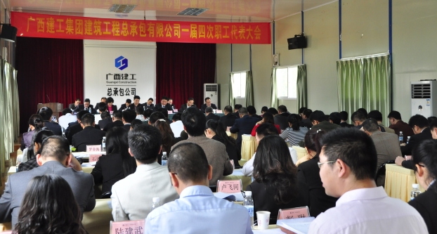 首页|ng电子游戏中国集团官方网站